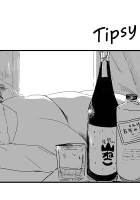 Daiya no Ace dj - tipsy