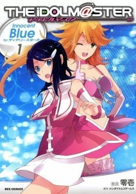 The iDOLM@STER Dearly Stars: Innocent Blue
