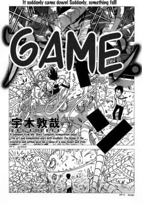 Amon Game