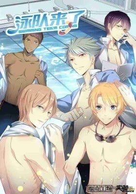 Swimming Team Coming