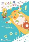 Go!Go! Madoromi-chan.