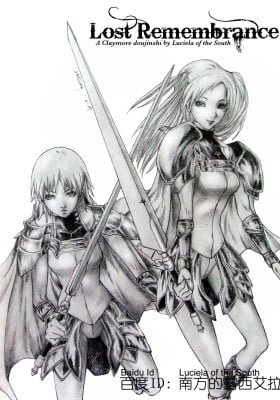 Claymore - Lost Remembrance