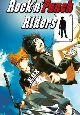 RPR - Rock'n'Punk Riders