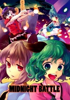 Touhou - Midnight Battle