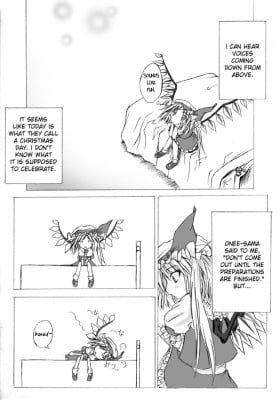 Touhou Project dj - Christmas Present