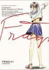 Fragments