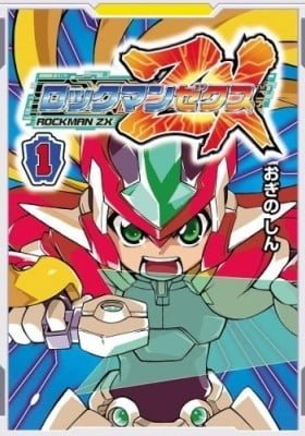 Rockman ZX