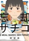 A Meal Makes Her Forget