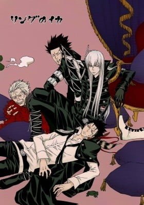 Katekyo Hitman Reborn! dj - Ring no Ika