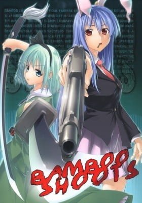 Touhou Project dj - Bamboo Shoots