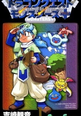 Dragon Quest: Monsters+