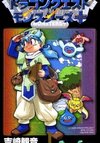 Dragon Quest: Monsters+