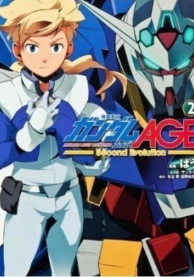 Mobile Suit Gundam AGE -Second Evolution-