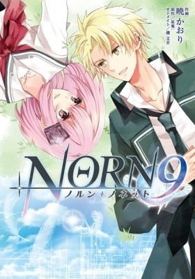 Norn9: Norn+Nonet