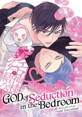 God of Seduction in the Bedroom