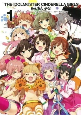 The iDOLM@STER Cinderella Girls Ensemble!