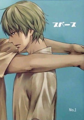 SPACE (ASOU Kai)