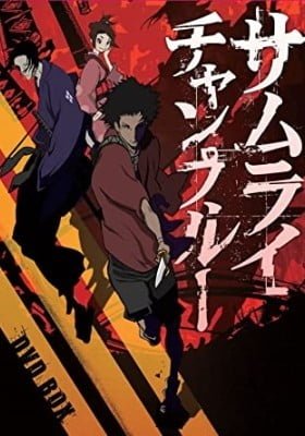 Samurai Champloo
