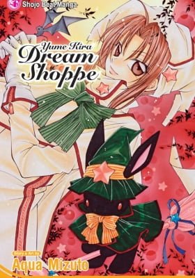 Yumeyume Kirakiradou