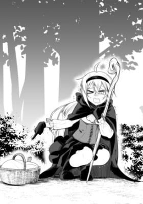 Gibo-sama wa Majo