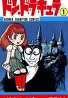 Don Dracula
