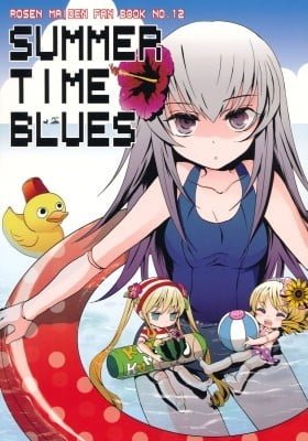 Rozen Maiden dj - Summer Time Blues