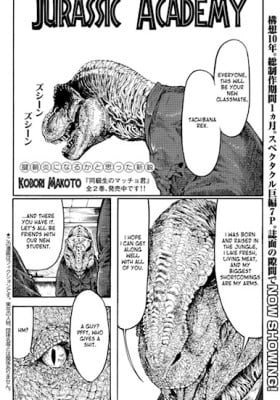 Jurassic Academy
