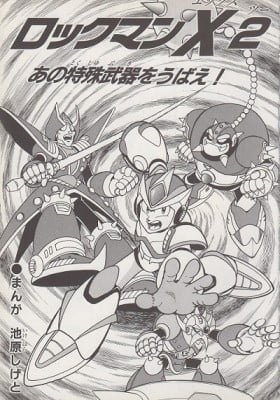 Mega Man X2: Get Those Special Weapons!