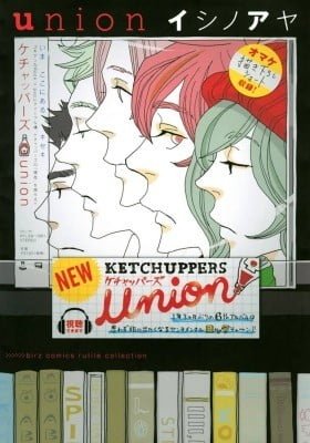 union