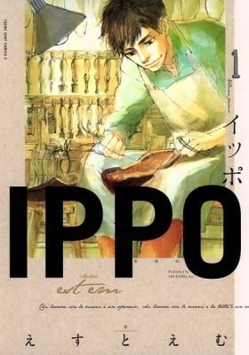 Ippo