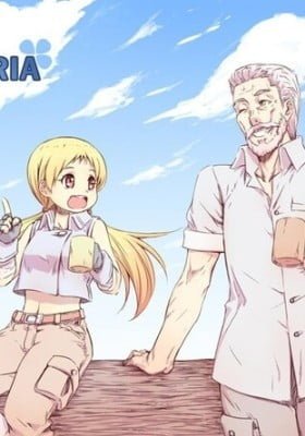 Meria