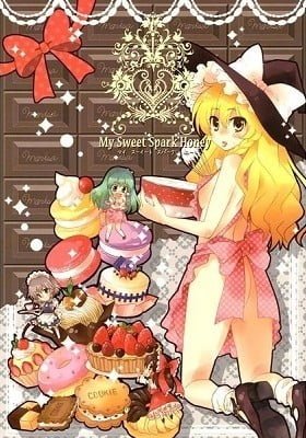 Touhou dj - My Sweet Spark Honey