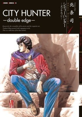 City Hunter -double edge-