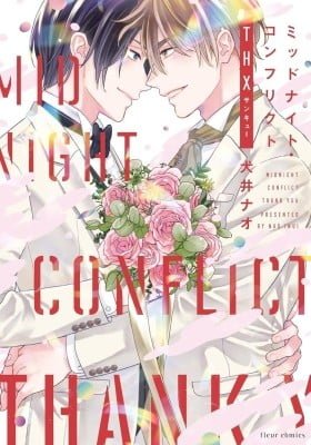 Midnight Conflict