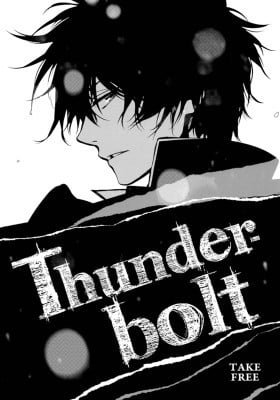 Katekyo Hitman Reborn! dj - Thunderbolt