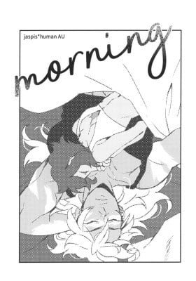 Steven Universe - morning