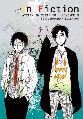 Shingeki no Kyojin dj - In Fiction