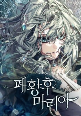 Deposed Empress Maria