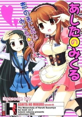 Suzumiya Haruhi no Yuutsu dj - Ashita no Mikuru