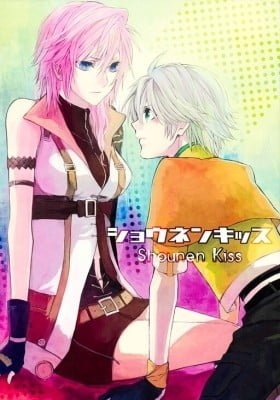Final Fantasy XIII dj - Shounen Kiss