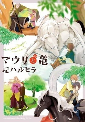 Mauri and Dragon
