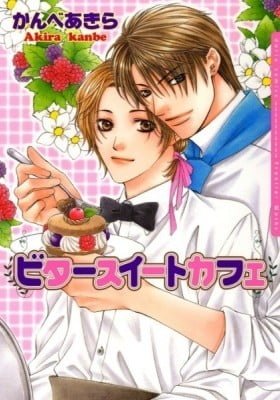 Bitter Sweet Café