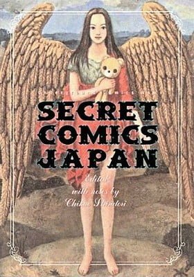 Secret Comics Japan