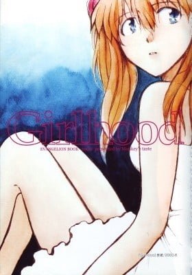 Neon Genesis Evangelion - GirlHood +