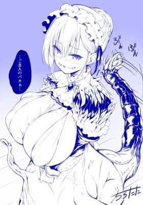 Mimic Girl