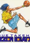 BUZZER BEATER