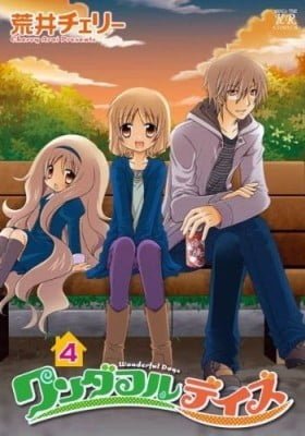 Wonderful Days