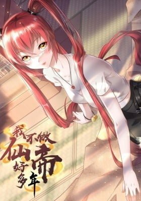 Wo Bu ZuonXian Di Hao Duo Nian (Colored)