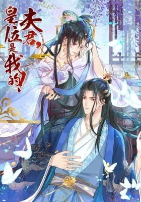 Husband, the Emperor's Position Is Mine!