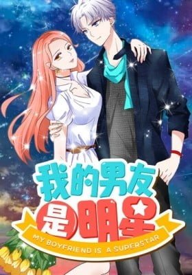 My Boyfriend Is a Superstar (Colored)